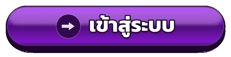 เข้าสู่ระบบ osaka198 เข้าใช้งานบัญชีให้ถูกขั้นตอนก่อนเลือกเกมสล็อต